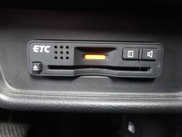 オデッセイ アブソルート　パドルシフト　バックカメラ　プッシュスタート　両側電動スライドドア　衝突被害軽減ブレーキ　パワーウィンドウ　電動格納ミラー　ＥＴＣ　オートエアコン（33枚目）