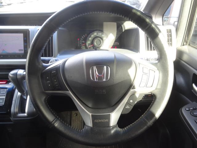 ステップワゴンスパーダ Z クールスピリット Bluetoothオーディオ バックカメラ フリップダウンモニター 両側電動スライドドア パワーウィンドウ 電動格納ミラー ETC HIDヘッドライト(16枚目)