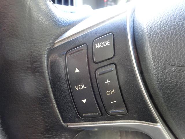 ステップワゴンスパーダ Z クールスピリット Bluetoothオーディオ バックカメラ フリップダウンモニター 両側電動スライドドア パワーウィンドウ 電動格納ミラー ETC HIDヘッドライト(17枚目)