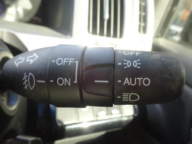 ステップワゴンスパーダ Z クールスピリット Bluetoothオーディオ バックカメラ フリップダウンモニター 両側電動スライドドア パワーウィンドウ 電動格納ミラー ETC HIDヘッドライト(20枚目)