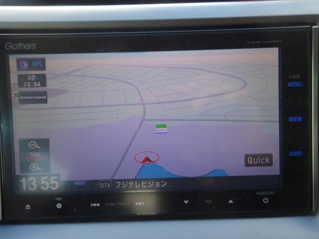 ステップワゴンスパーダ Z クールスピリット Bluetoothオーディオ バックカメラ フリップダウンモニター 両側電動スライドドア パワーウィンドウ 電動格納ミラー ETC HIDヘッドライト(22枚目)