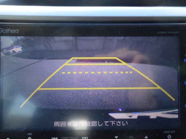 ステップワゴンスパーダ Z クールスピリット Bluetoothオーディオ バックカメラ フリップダウンモニター 両側電動スライドドア パワーウィンドウ 電動格納ミラー ETC HIDヘッドライト(24枚目)