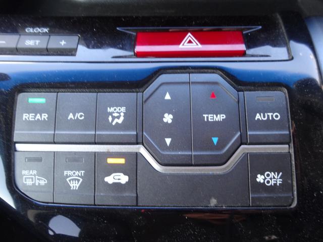 ステップワゴンスパーダ Z クールスピリット Bluetoothオーディオ バックカメラ フリップダウンモニター 両側電動スライドドア パワーウィンドウ 電動格納ミラー ETC HIDヘッドライト(29枚目)