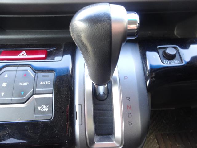 ステップワゴンスパーダ Z クールスピリット Bluetoothオーディオ バックカメラ フリップダウンモニター 両側電動スライドドア パワーウィンドウ 電動格納ミラー ETC HIDヘッドライト(30枚目)