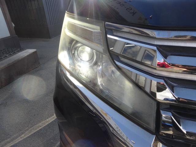 ステップワゴンスパーダ Z クールスピリット Bluetoothオーディオ バックカメラ フリップダウンモニター 両側電動スライドドア パワーウィンドウ 電動格納ミラー ETC HIDヘッドライト(35枚目)