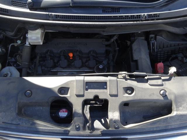 ステップワゴンスパーダ Z クールスピリット Bluetoothオーディオ バックカメラ フリップダウンモニター 両側電動スライドドア パワーウィンドウ 電動格納ミラー ETC HIDヘッドライト(52枚目)