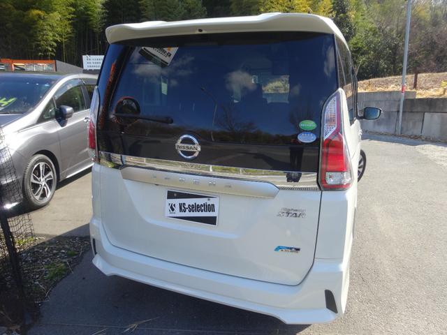 セレナ ハイウェイスターG Bluetoothオーディオ バックカメラ クルーズコントロール フリップダウンモニター 両側電動スライドドア パワーウィンドウ 電動格納ミラー ドライブレコーダー(2枚目)