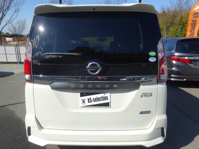 セレナ ハイウェイスターG Bluetoothオーディオ バックカメラ クルーズコントロール フリップダウンモニター 両側電動スライドドア パワーウィンドウ 電動格納ミラー ドライブレコーダー(5枚目)