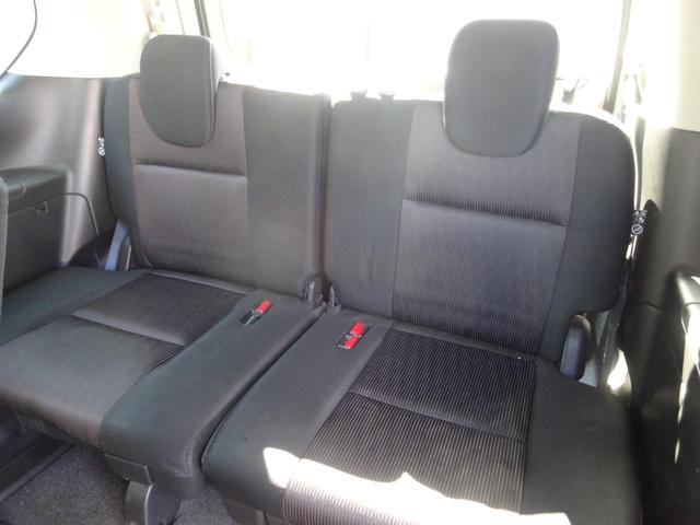 セレナ ハイウェイスターG Bluetoothオーディオ バックカメラ クルーズコントロール フリップダウンモニター 両側電動スライドドア パワーウィンドウ 電動格納ミラー ドライブレコーダー(12枚目)