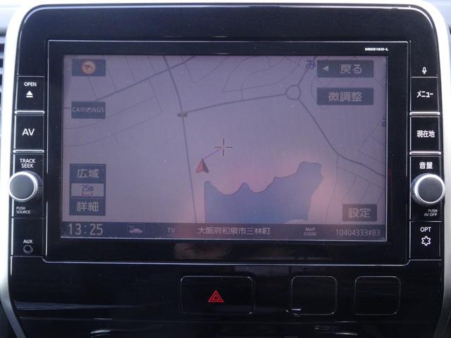 セレナ ハイウェイスターG Bluetoothオーディオ バックカメラ クルーズコントロール フリップダウンモニター 両側電動スライドドア パワーウィンドウ 電動格納ミラー ドライブレコーダー(22枚目)