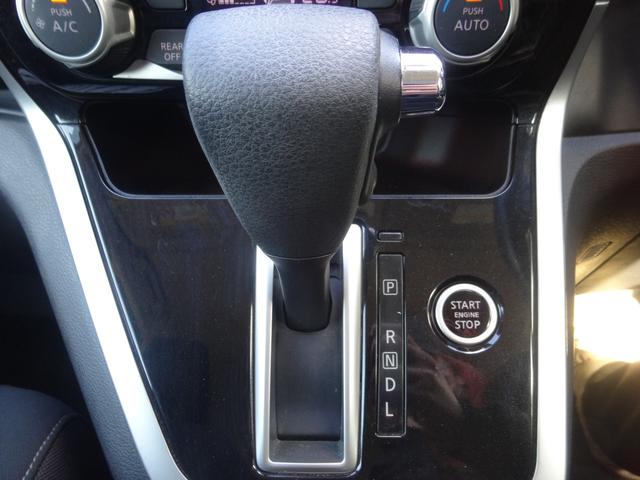 セレナ ハイウェイスターG Bluetoothオーディオ バックカメラ クルーズコントロール フリップダウンモニター 両側電動スライドドア パワーウィンドウ 電動格納ミラー ドライブレコーダー(31枚目)