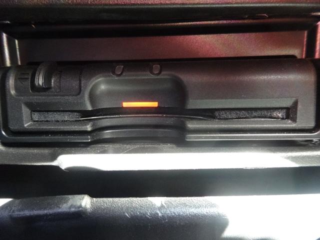 セレナ ハイウェイスターG Bluetoothオーディオ バックカメラ クルーズコントロール フリップダウンモニター 両側電動スライドドア パワーウィンドウ 電動格納ミラー ドライブレコーダー(32枚目)