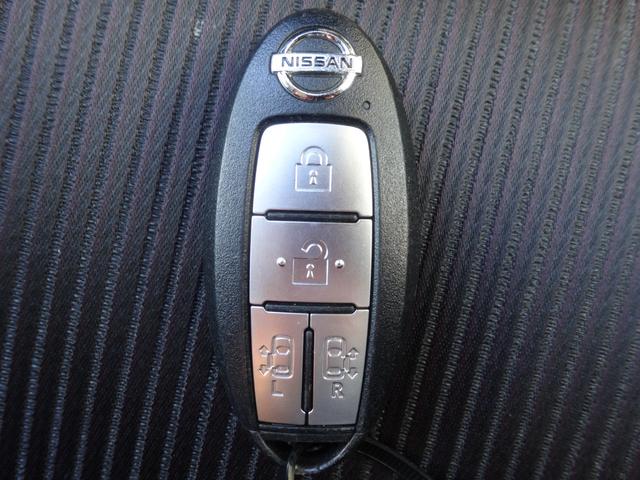 セレナ ハイウェイスターG Bluetoothオーディオ バックカメラ クルーズコントロール フリップダウンモニター 両側電動スライドドア パワーウィンドウ 電動格納ミラー ドライブレコーダー(33枚目)