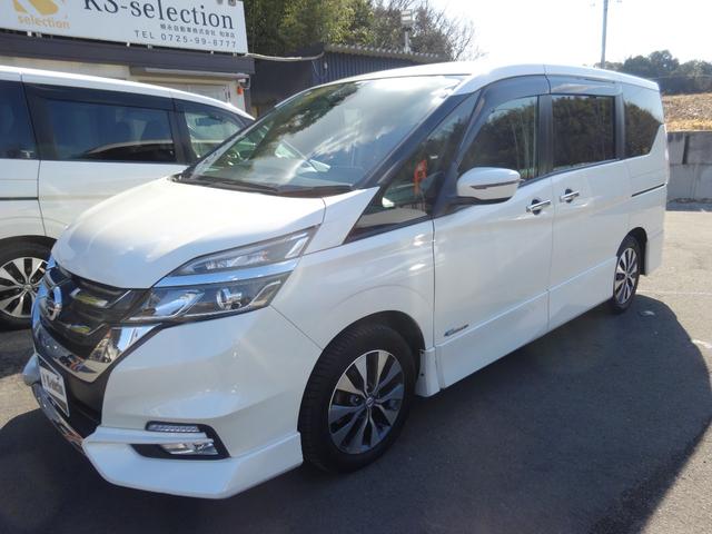 セレナ ハイウェイスターG Bluetoothオーディオ バックカメラ クルーズコントロール フリップダウンモニター 両側電動スライドドア パワーウィンドウ 電動格納ミラー ドライブレコーダー(43枚目)