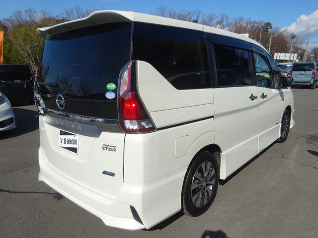 セレナ ハイウェイスターG Bluetoothオーディオ バックカメラ クルーズコントロール フリップダウンモニター 両側電動スライドドア パワーウィンドウ 電動格納ミラー ドライブレコーダー(49枚目)