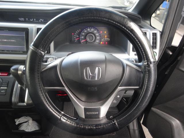 ステップワゴンスパーダ Z 両側電動スライドドア パワーウィンドウ 電動格納ミラー オートエアコン ETC HIDヘッドライト オートエアコン(16枚目)