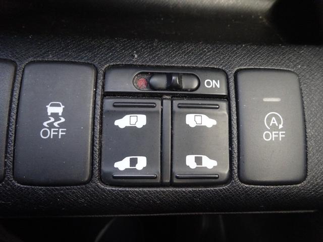 ステップワゴンスパーダ Z 両側電動スライドドア パワーウィンドウ 電動格納ミラー オートエアコン ETC HIDヘッドライト オートエアコン(21枚目)