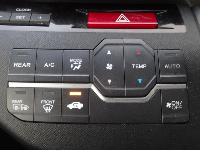 ステップワゴンスパーダ Z 両側電動スライドドア パワーウィンドウ 電動格納ミラー オートエアコン ETC HIDヘッドライト オートエアコン(24枚目)