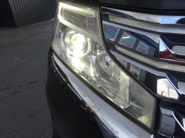 ステップワゴンスパーダ Z 両側電動スライドドア パワーウィンドウ 電動格納ミラー オートエアコン ETC HIDヘッドライト オートエアコン(31枚目)