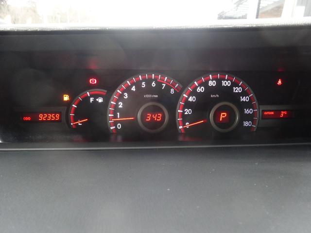 ヴォクシー ZS 煌 両側電動スライドドア フリップダウンモニター パワーウィンドウ 電動格納ミラー オートエアコン ETC HIDヘッドライト(20枚目)