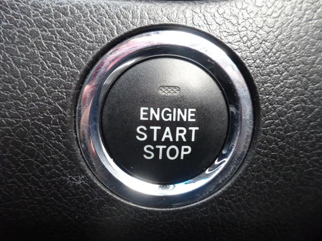 ヴォクシー ZS 煌 両側電動スライドドア フリップダウンモニター パワーウィンドウ 電動格納ミラー オートエアコン ETC HIDヘッドライト(22枚目)