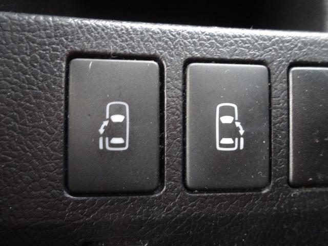 ヴォクシー ZS 煌 両側電動スライドドア フリップダウンモニター パワーウィンドウ 電動格納ミラー オートエアコン ETC HIDヘッドライト(23枚目)