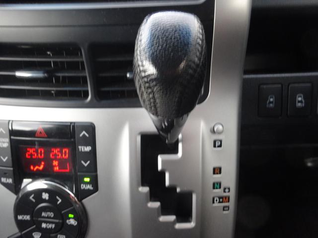 ヴォクシー ZS 煌 両側電動スライドドア フリップダウンモニター パワーウィンドウ 電動格納ミラー オートエアコン ETC HIDヘッドライト(28枚目)