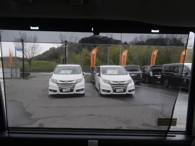 セレナ ハイウェイスターＧ　Ｂｌｕｅｔｏｏｔｈオーディオ　フリップダウンモニター　全方位カメラ　デジタルインナーミラー　両側電動スライドドア　衝突被害軽減ブレーキ　ＥＴＣ　ドライブレコーダー　ＬＥＤ（39枚目）