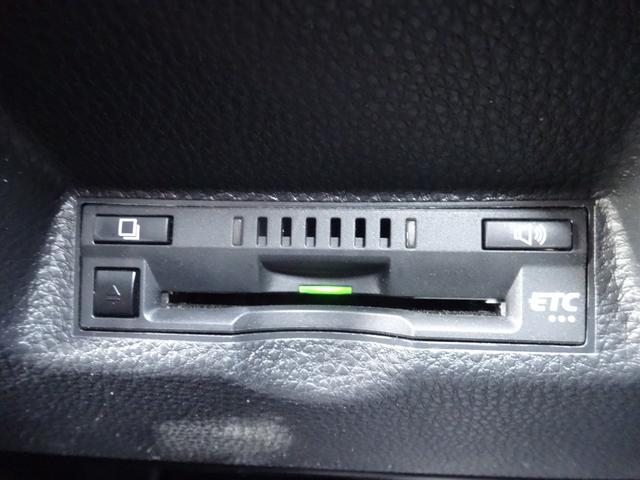 ヤリスクロス ハイブリッドZ Bluetoothオーディオ バックカメラ プッシュスタート パワーウィンドウ 電動格納ミラー シートヒーター オートエアコン ETC スマートキー LEDヘッドライト(28枚目)