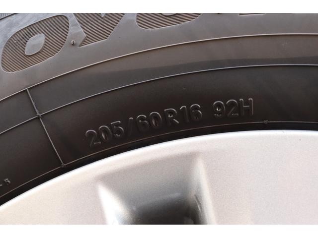 ヴォクシー ＺＳ　煌ＩＩ　Ｂｌｕｅｔｏｏｔｈオーディオ　両側電動スライドドア　バックカメラ　プッシュスタート　パワーウィンドウ　電動格納ミラー　オートエアコン　ＨＩＤヘッドライト　ＥＴＣ　スマートキー（46枚目）