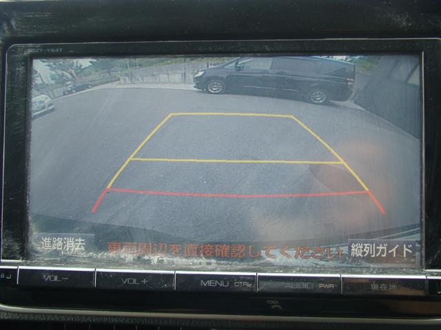 エスクァイア ハイブリッドＧｉ　オートライト　オートエアコン　ステアリングスイッチ　バックカメラ　Ｂｌｕｅｔｏｏｔｈ　両側電動スライドドア　パワーウィンドウ　プッシュスタート　ＥＴＣ（21枚目）