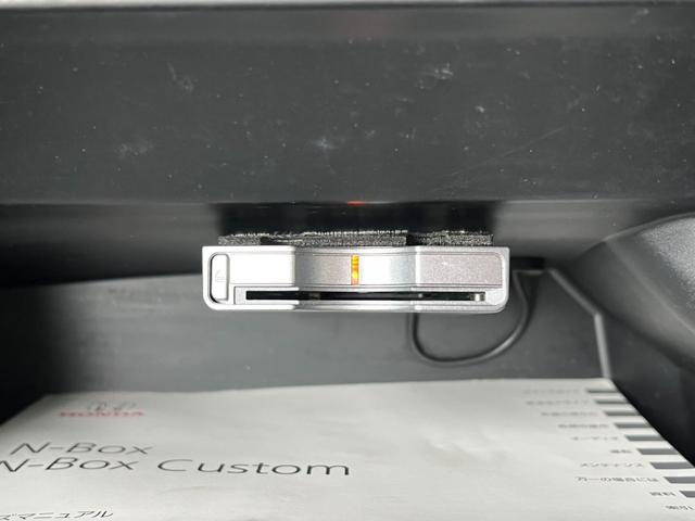 Ｎ－ＢＯＸ Ｇ　ターボＳＳパッケージ　オートエアコン　オートライト　両側電動スライドドア　プッシュスタート　パワーウィンドウ　ＥＴＣ　ＬＥＤ　スマートキー（27枚目）