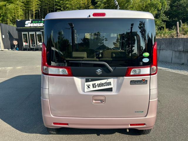 スペーシア Ｇ　プッシュスタート　パワーウィンドウ　オートエアコン　キーレス（5枚目）