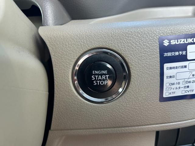 スペーシア Ｇ　プッシュスタート　パワーウィンドウ　オートエアコン　キーレス（19枚目）