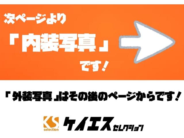 ヴォクシー ＺＳ（8枚目）