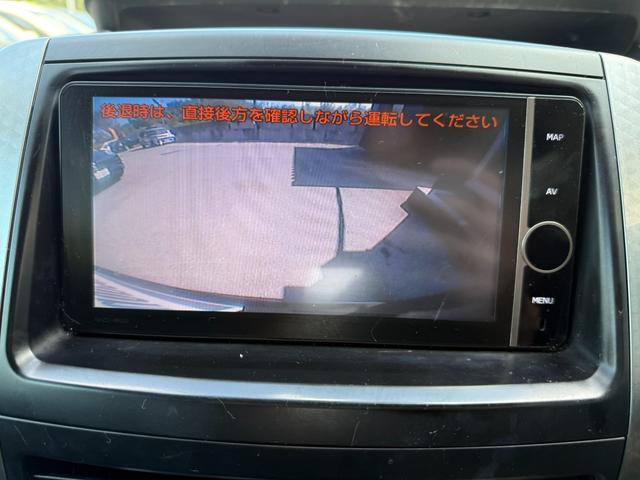 ヴォクシー ＺＳ　煌Ｚ（22枚目）