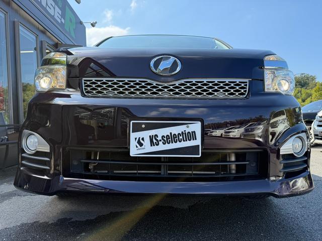 ヴォクシー ＺＳ　煌Ｚ（36枚目）