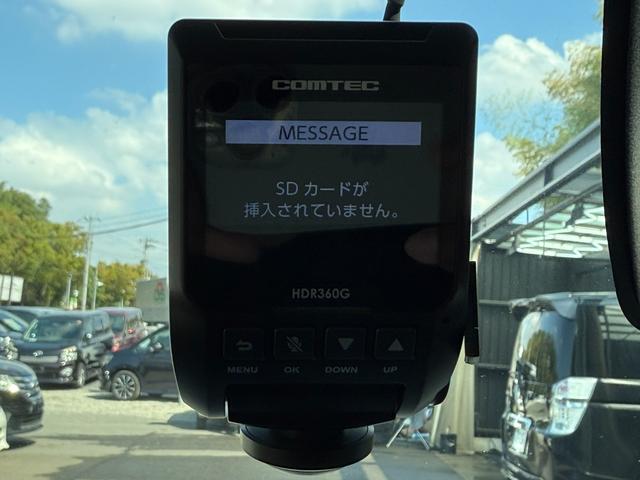 タンク カスタムＧ－Ｔ　ＥＴＣ　ドライブレコーダー　Ｂｌｕｅｔｏｏｔｈオーディオ　バックカメラ　両側電動スライドドア　衝突被害軽減ブレーキ　横滑り防止　サンシェード　プッシュスタート　クルーズコントロール（27枚目）