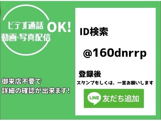ヴォクシー ハイブリッドＸ（54枚目）