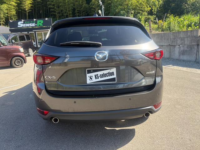 ＣＸ－５ ＸＤ　スマートエディション　ＥＴＣ　Ｂｌｕｅｔｏｏｔｈ　プッシュスタート　バックカメラ　パーキングブレーキ　コマンダーコントロール　パワーウィンドウ　ステアリングスイッチ　クルーズコントロール（39枚目）