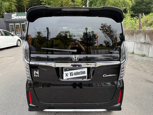 Ｎ－ＢＯＸカスタム Ｌ　スマートキー　Ｂｌｕｅｔｏｏｔｈ　バックモニター　オートクルーズ　衝突被害軽減ブレーキ　横滑り防止　片側電動スライドドア　サンシェード　オートエアコン（5枚目）