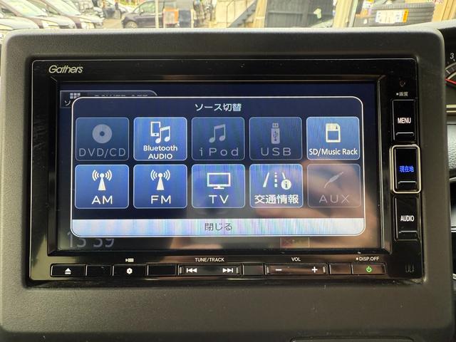 Ｎ－ＢＯＸカスタム Ｌ　スマートキー　Ｂｌｕｅｔｏｏｔｈ　バックモニター　オートクルーズ　衝突被害軽減ブレーキ　横滑り防止　片側電動スライドドア　サンシェード　オートエアコン（19枚目）