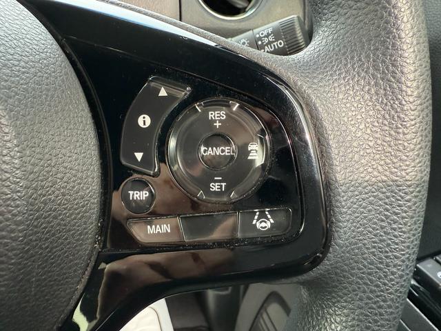 Ｎ－ＢＯＸカスタム Ｌ　スマートキー　Ｂｌｕｅｔｏｏｔｈ　バックモニター　オートクルーズ　衝突被害軽減ブレーキ　横滑り防止　片側電動スライドドア　サンシェード　オートエアコン（24枚目）