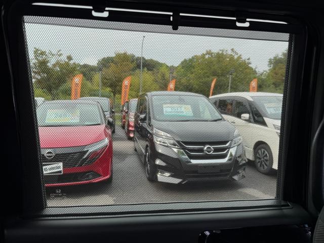 Ｎ－ＢＯＸカスタム Ｌ　スマートキー　Ｂｌｕｅｔｏｏｔｈ　バックモニター　オートクルーズ　衝突被害軽減ブレーキ　横滑り防止　片側電動スライドドア　サンシェード　オートエアコン（31枚目）