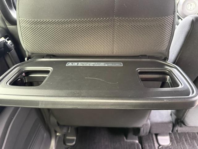 Ｎ－ＢＯＸカスタム Ｌ　スマートキー　Ｂｌｕｅｔｏｏｔｈ　バックモニター　オートクルーズ　衝突被害軽減ブレーキ　横滑り防止　片側電動スライドドア　サンシェード　オートエアコン（32枚目）