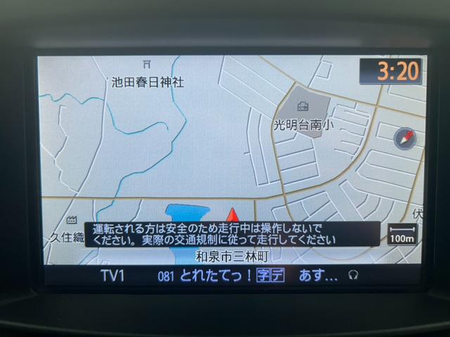 エルグランド ２５０ハイウェイスタープレミアム　スマートキー　ＥＴＣ　Ｂｌｕｅｔｏｏｔｈ　バックモニター　両側電動スライドドア　シートヒーター／クーラー　横滑り防止　サンシェード　フリップダウンモニター（19枚目）