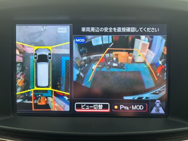 エルグランド ２５０ハイウェイスタープレミアム　スマートキー　ＥＴＣ　Ｂｌｕｅｔｏｏｔｈ　バックモニター　両側電動スライドドア　シートヒーター／クーラー　横滑り防止　サンシェード　フリップダウンモニター（21枚目）