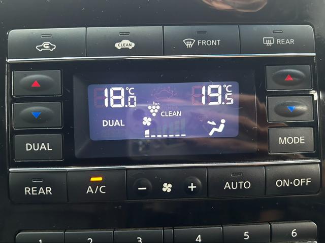 エルグランド ２５０ハイウェイスタープレミアム　スマートキー　ＥＴＣ　Ｂｌｕｅｔｏｏｔｈ　バックモニター　両側電動スライドドア　シートヒーター／クーラー　横滑り防止　サンシェード　フリップダウンモニター（22枚目）