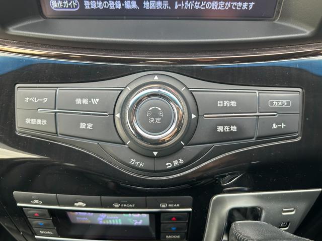 エルグランド ２５０ハイウェイスタープレミアム　スマートキー　ＥＴＣ　Ｂｌｕｅｔｏｏｔｈ　バックモニター　両側電動スライドドア　シートヒーター／クーラー　横滑り防止　サンシェード　フリップダウンモニター（23枚目）