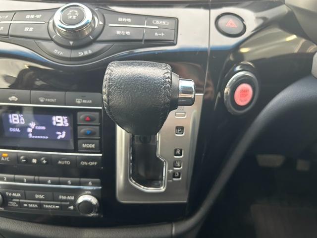 エルグランド ２５０ハイウェイスタープレミアム　スマートキー　ＥＴＣ　Ｂｌｕｅｔｏｏｔｈ　バックモニター　両側電動スライドドア　シートヒーター／クーラー　横滑り防止　サンシェード　フリップダウンモニター（25枚目）